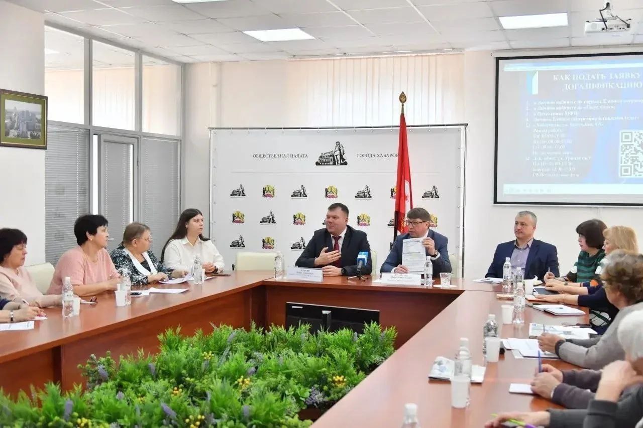 Совместная работа ради комфорта горожан Совместная работа ради комфорта горожан