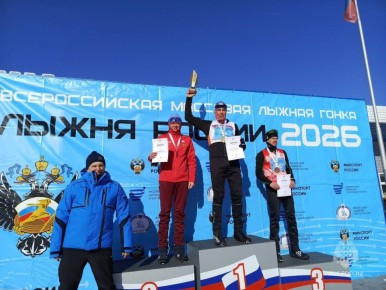 Комсомольские сотрудники МЧС России стали победителями и призерами в лыжных состязаниях