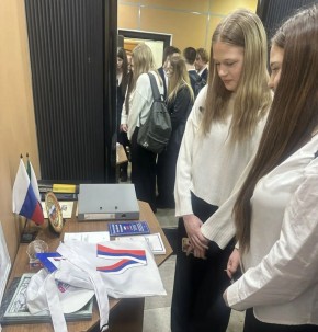 ���� �������� ������ � ��� ����������������� ������