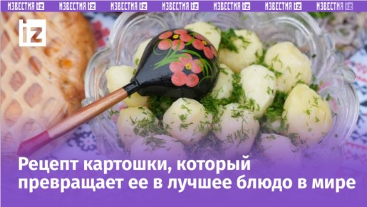 ��� ������� �������� ���, ����� ��� ������� ����� � ���� �������