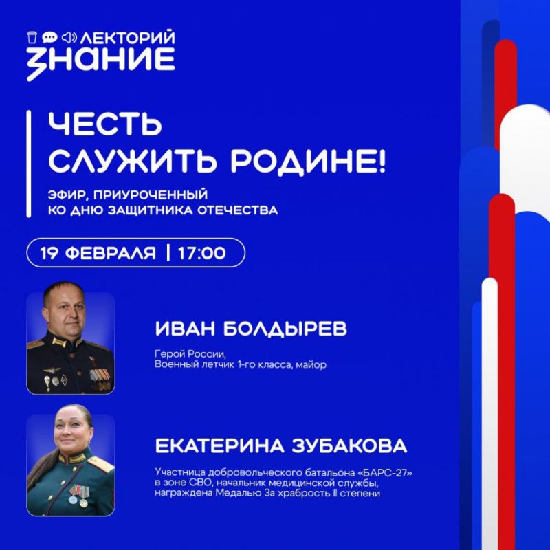 ���������, ���������� ��� � ������ �� ����� ���������� �� �������� ����� �� ���� ������ ������� ������