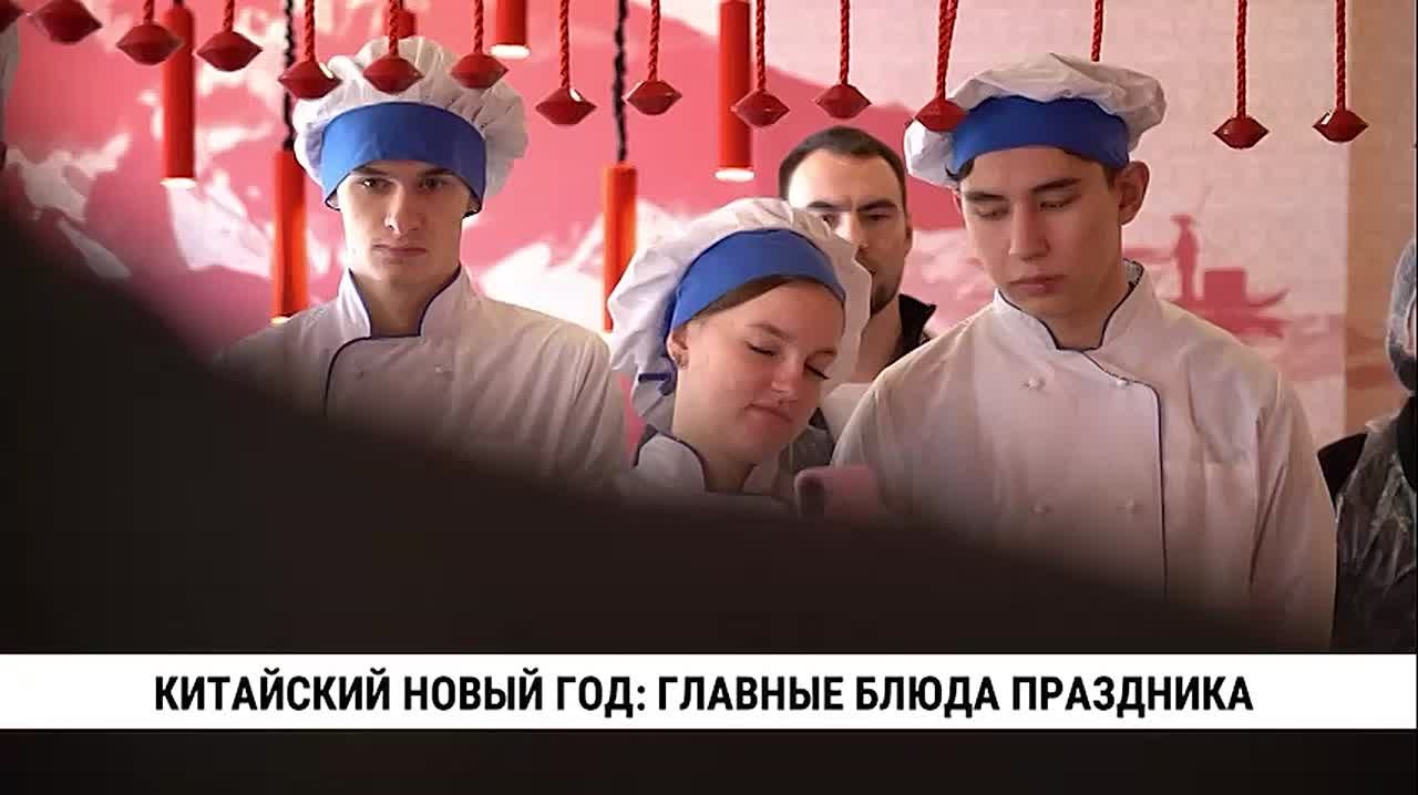 Праздник Весны — китайский Новый год — отмечают по всему миру