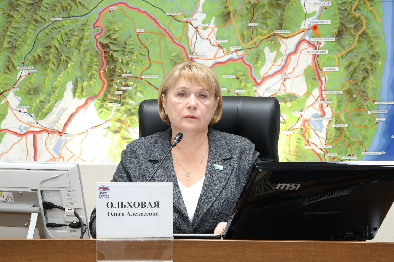 Изменения в бюджете Хабаровского краевого ФОМС