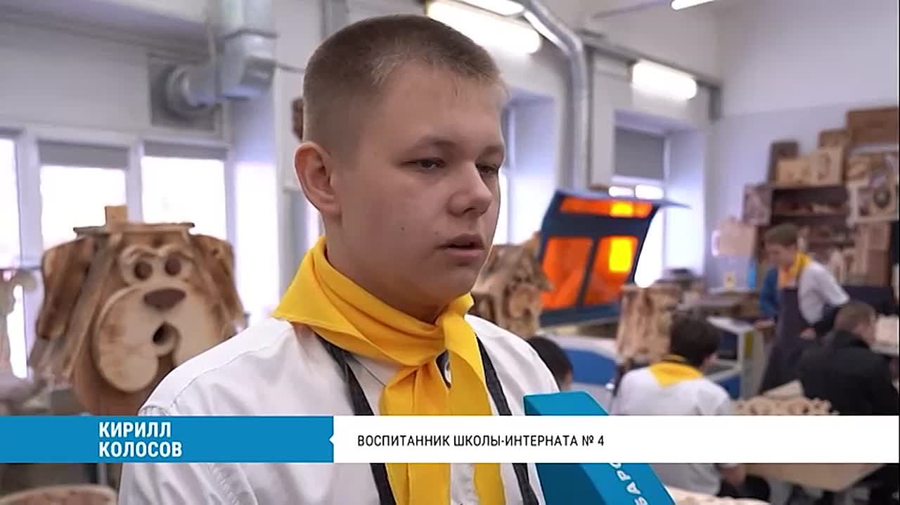 В Хабаровском крае продолжается подготовка к чемпионату «Абилимпикс»
