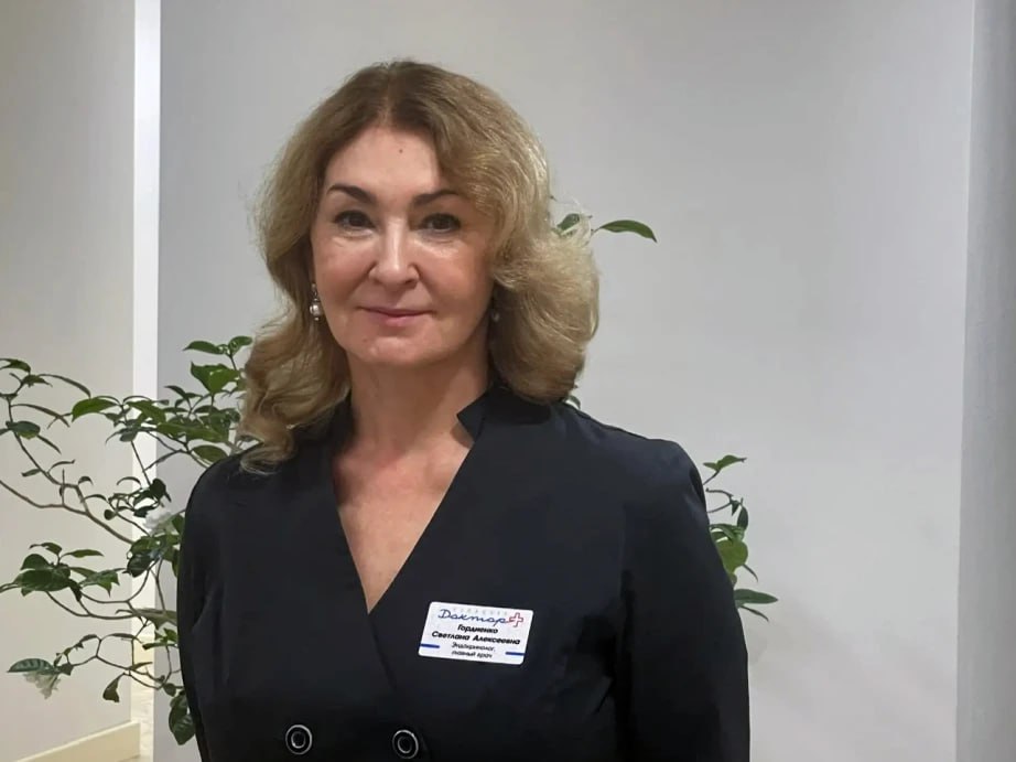 Высококлассное оборудование приобрела медклиника из Хабаровска благодаря господдержке Высококлассное оборудование приобрела медклиника из Хабаровска благодаря господдержке