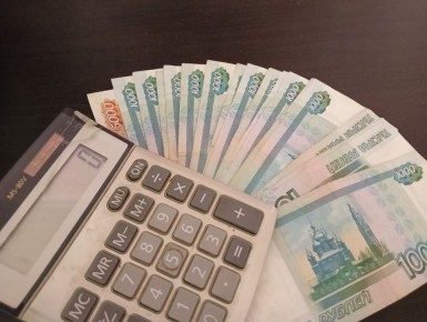 Количество налогов растет, а деньги в кармане тают! Знакомо?