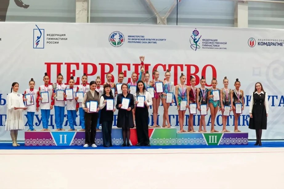 Гимнастки Хабаровского края выиграли первенство Дальнего Востока Гимнастки Хабаровского края выиграли первенство Дальнего Востока