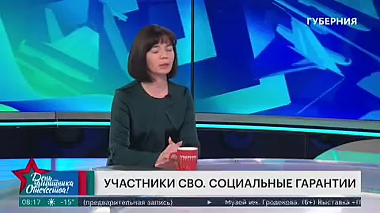 Семьи участников специальной военной операции могут получить консультативную и психологическую помощь в специальных гостиных на базе семейных многофункциональных центров – такой формат пользуется популярностью
