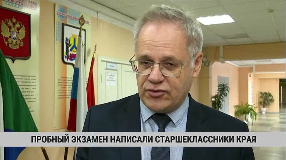 ������ ������� ��� �� �������� ����� �������� 11-��������� ������������ ����