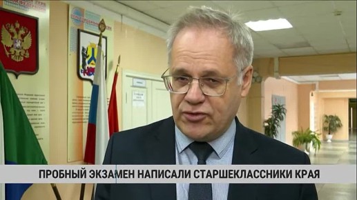 ������ ������� ��� �� �������� ����� �������� 11-��������� ������������ ����