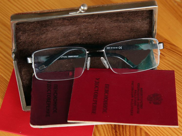 ���������� ������ � ������: ��� ���� ����������� � 2026 ����?