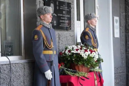 1 В Хабаровском крае филиалу центра «Воин» присвоили имя Героя России Евгения Яна