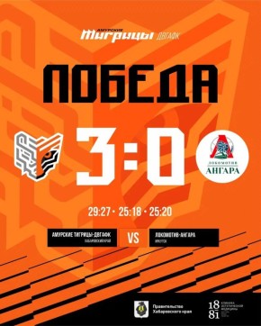 ��������� �������-�����ʻ ������ 3:0! ���!