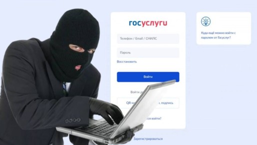 �� ����� ���� ��������: ��� ��������� ���������� ��� �������� ��� ����� �����