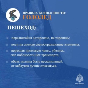 ���������, �������!. ������ ������� �������� ���������� �� ������� � ���������