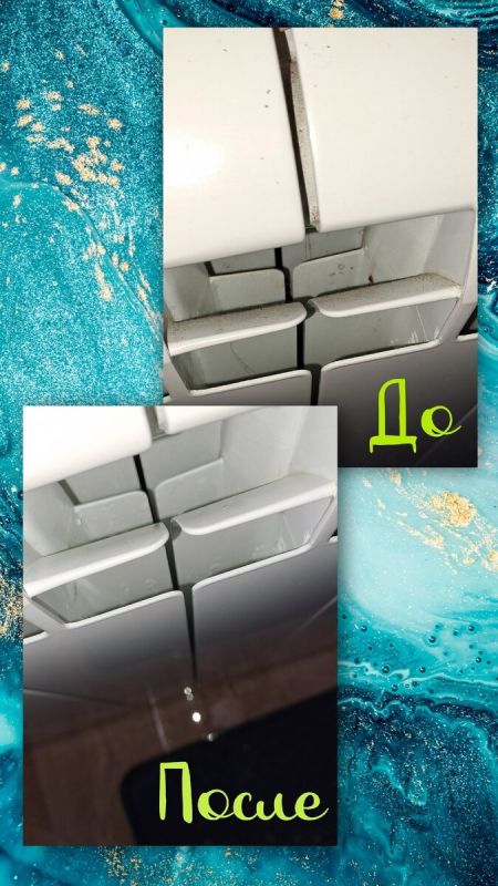 ���� ����� � �������: ��� ����� �������� ������� �� ����