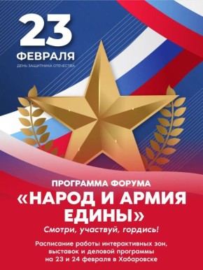 � ���������� ������� ���������� �������� � ����� ��� ��������� ���������