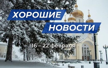 ������ ������� ������������� ����������� ������������ ���� � 16 �� 22 �������