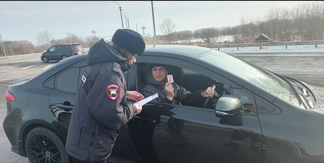 Сотрудники Госавтоинспекции района имени Лазо провели профилактическую акцию «Безопасность за рулем – выбор настоящего мужчины» Сотрудники Госавтоинспекции района имени Лазо провели профилактическую акцию «Безопасность за рулем – выбор настоящего мужчины»