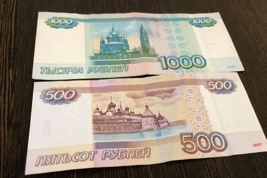 ����� �������� � �������: 1500 ������ ��� ������� � �������� ������ �� 1991 ����