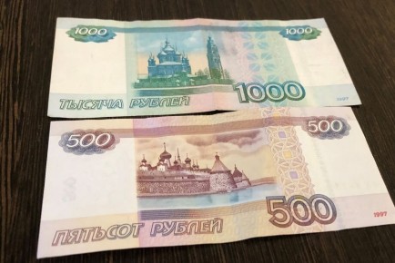 ����� �������� � �������: 1500 ������ ��� ������� � �������� ������ �� 1991 ����