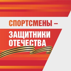 ���������� � ��������� ���������