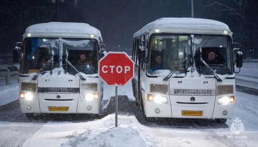 �� ��������� �� 17:00 23 ������� ��-�� �������� ������, ������� � ���������� ����������� ����������� ��� ������������� ���������� �� ������������� �������: