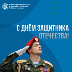 ��������� ������ ������������ ����!