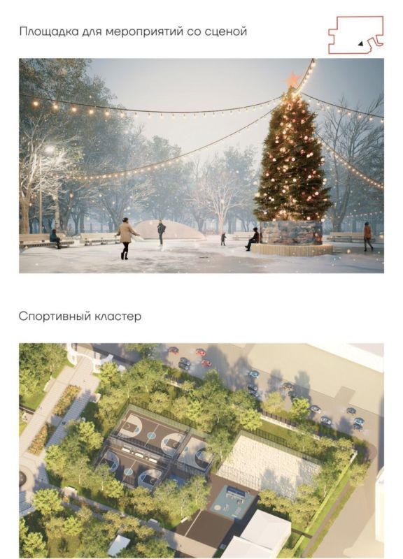 ���������� ����, ����� � ����������� �������� � ������������� ����� �����������