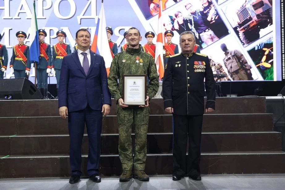 В Хабаровске проходит патриотический форум «Народ и Армия едины»