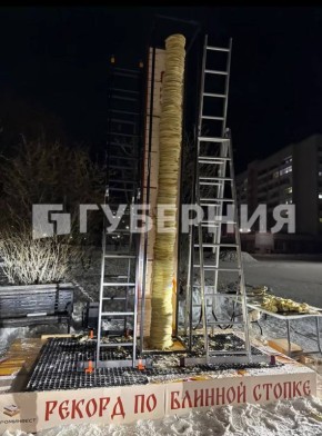 ������ ������ ���������� � ������� ���������