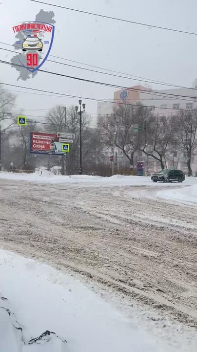 Уважаемые участники дорожного движения!