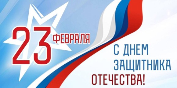 ��������� ������: ������� ��������� ���������! ��������� �������������� � �������� ���������� ��� ������! ������� �������! ������� ��������� ������������ � ���� ��������� ��������� � ���������� ��������, �����������, ����...