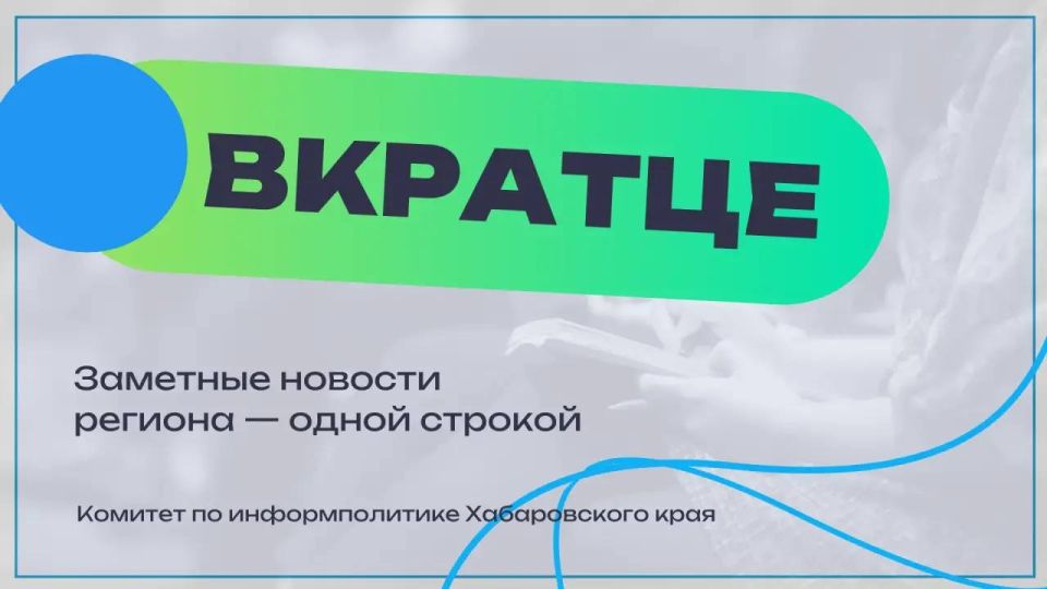 ������� �� ���� � ����� ��������