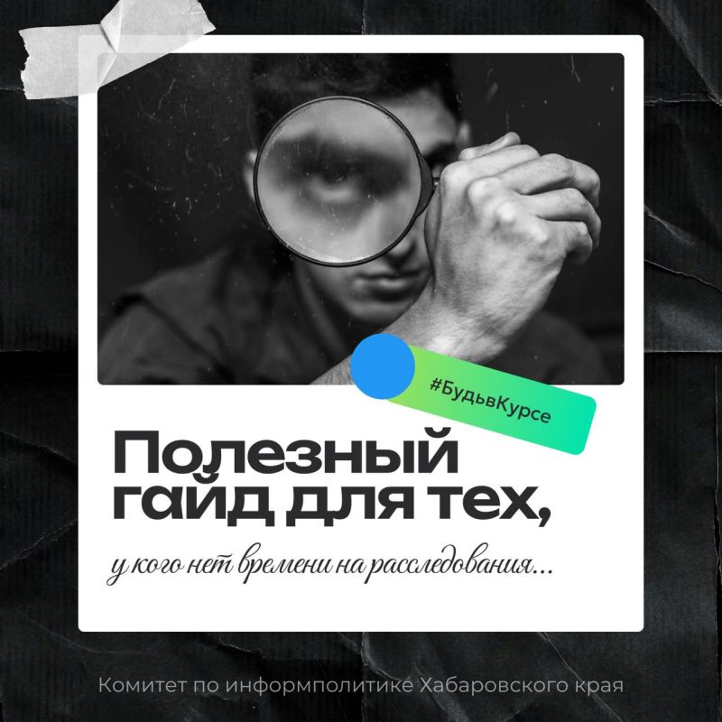 ��� ��������� ������� �� 5 �����