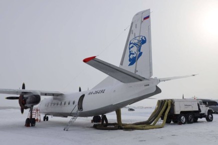 ��������� �� ��� ��� ����������� � ������������� ������� � ����������� ����