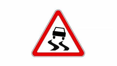 Уважаемые участники дорожного движения