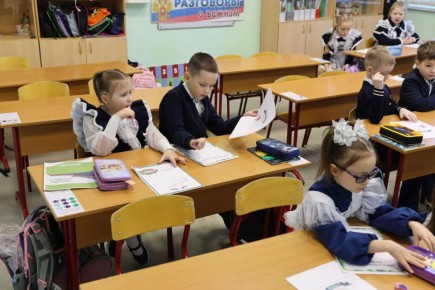 ������������� ��������� �������� ������ ������ �� ���������