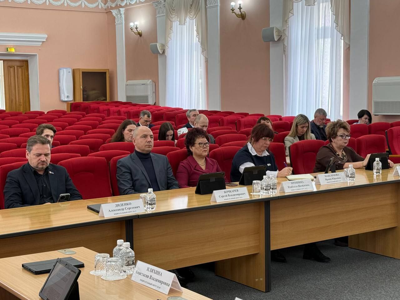 В большом зале администрации города Хабаровска проходит заседание Хабаровской городской Думы В большом зале администрации города Хабаровска проходит заседание Хабаровской городской Думы