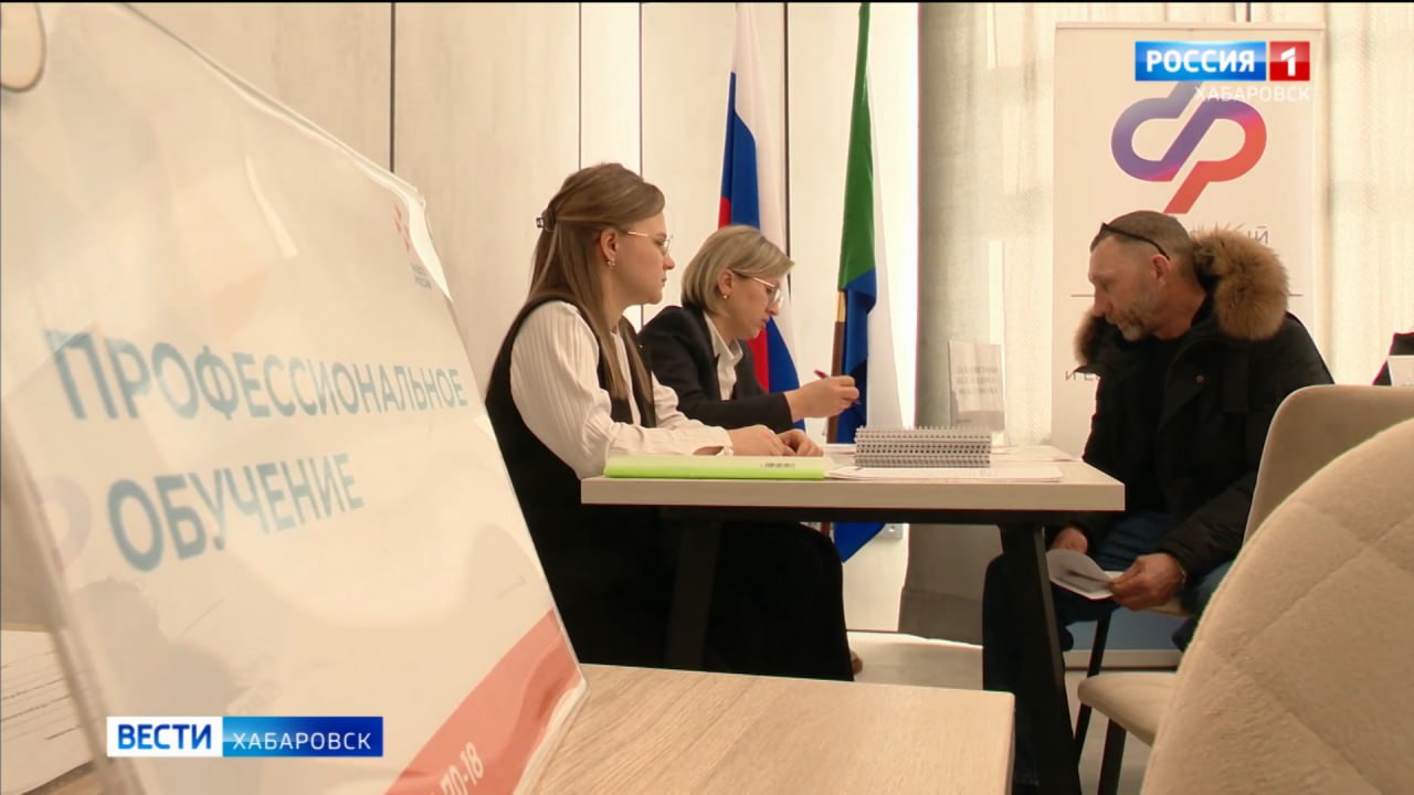 Более 50 вакансий предложили участникам СВО и членам их семей в Фонде «Защитники Отечества»