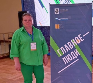 Наши люди – наша гордость!