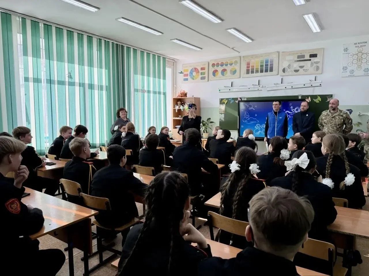 Урок мужества с настоящими боевыми трофеями Урок мужества с настоящими боевыми трофеями