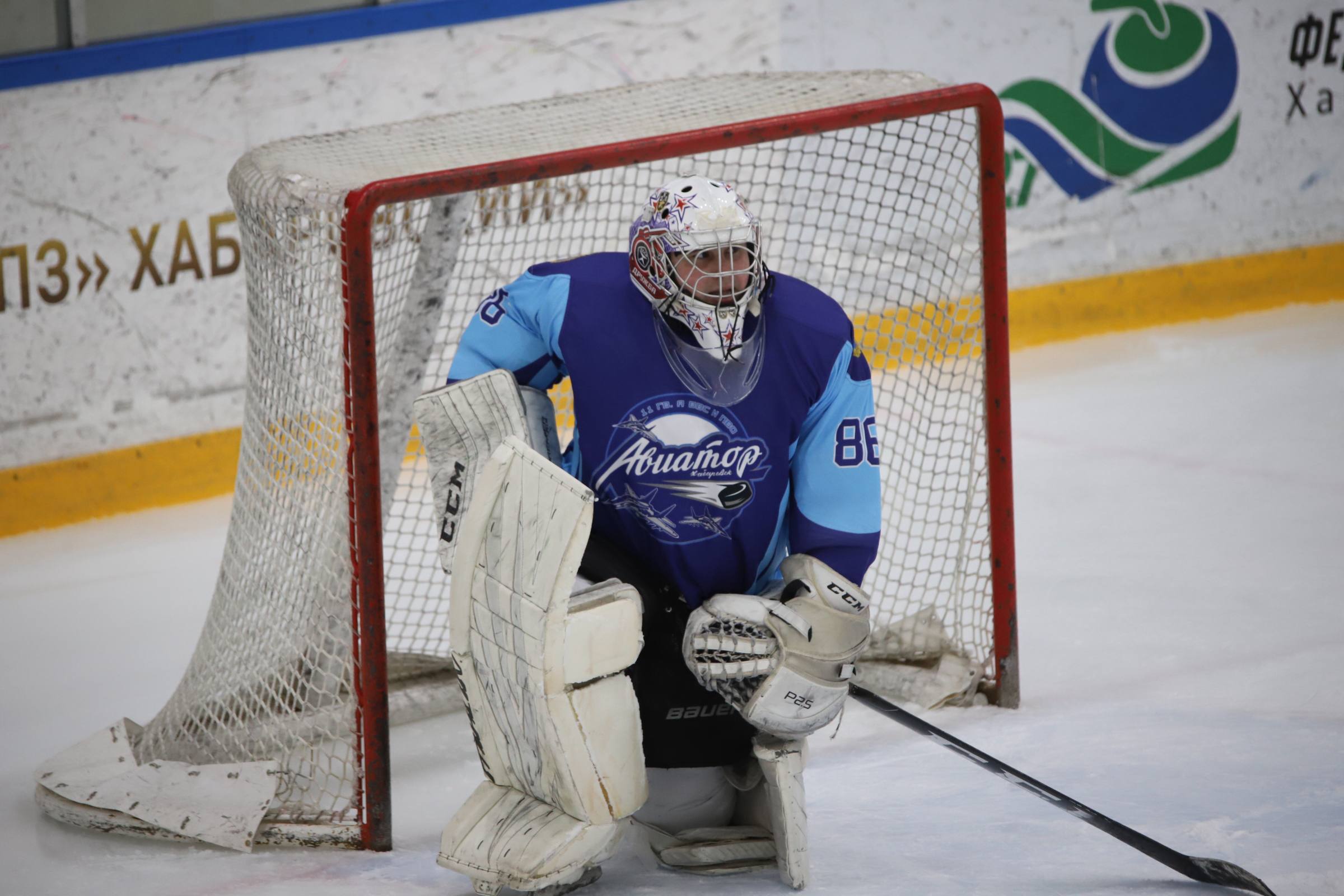 Кубок командующего 11 гвардейской армией военно-воздушных сил и противоздушной обороны стартовал сегодня в Хабаровске Кубок командующего 11 гвардейской армией военно-воздушных сил и противоздушной обороны стартовал сегодня в Хабаровске
