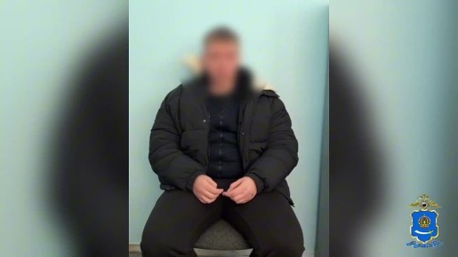 Посыльный аферистов, обманувших 7 граждан России на 8 миллионов рублей, задержан астраханской полицией