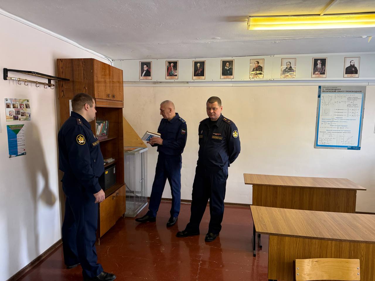 Заместитель прокурора Хабаровского края Сергей Аксаментов проверил следственный изолятор, уголовно-исполнительную инспекцию и отдел полиции в Николаевском районе