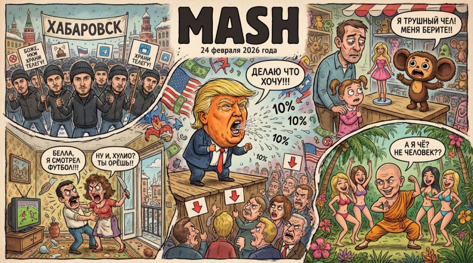 �������� ������� ������ � ����� ����� ��������, ��������� � �� �������