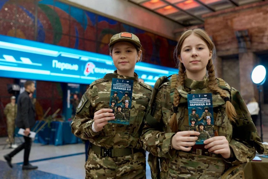 Инструкторы хабаровского филиала Центра «ВОИН» примут участие в «Зарнице 2.0» Инструкторы хабаровского филиала Центра «ВОИН» примут участие в «Зарнице 2.0»