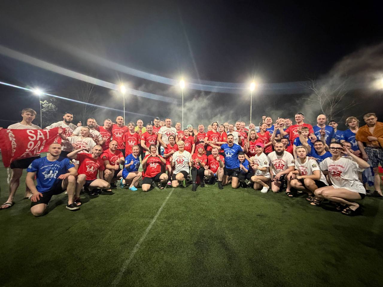 Хабаровск присоединился к международной спортивно-патриотической акции «Быть здоровым — это модно!» Хабаровск присоединился к международной спортивно-патриотической акции «Быть здоровым — это модно!»