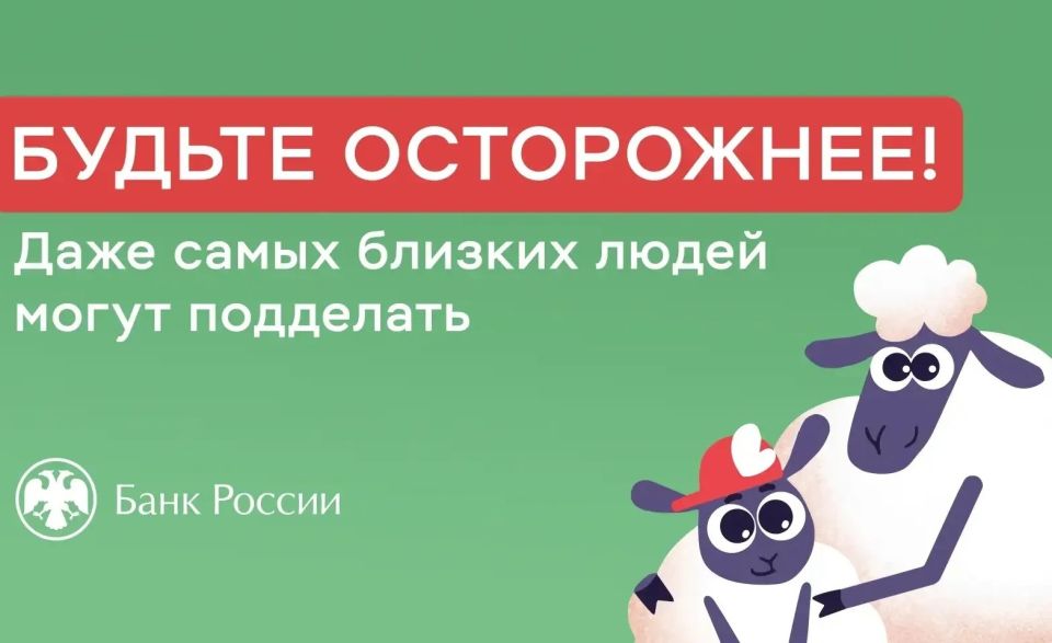 ��� ����� ���� � ������� � �������� ������ �����