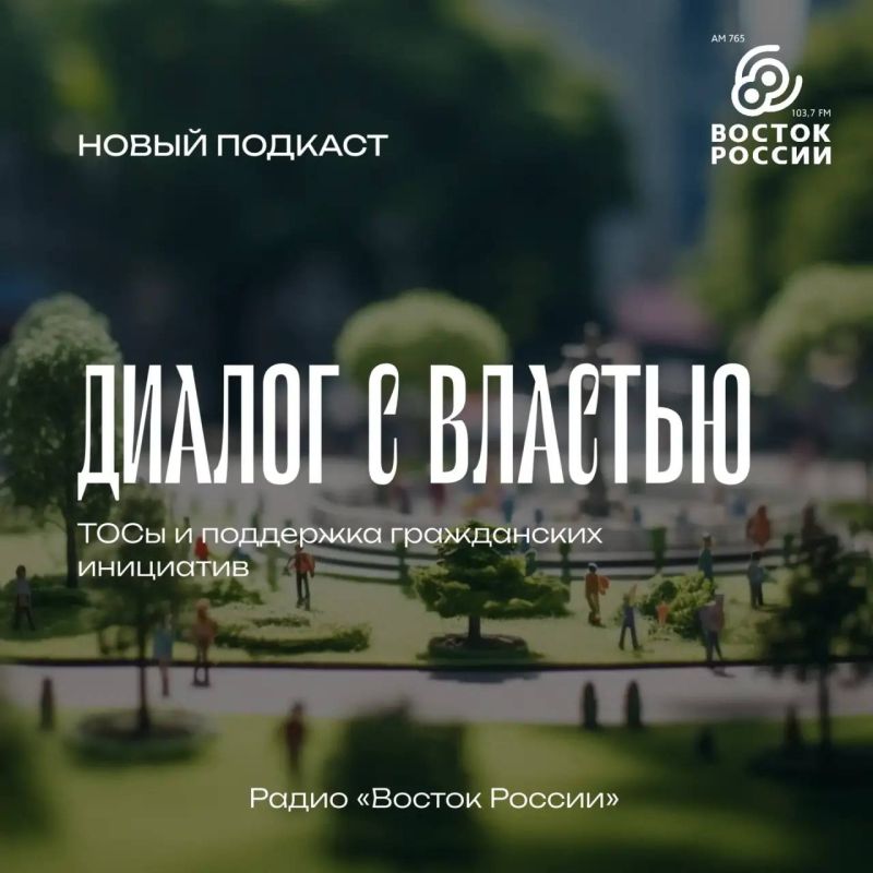 ��� ���������� ���� ���� � ����� ���������� ?